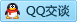 QQ在线咨询1848280667